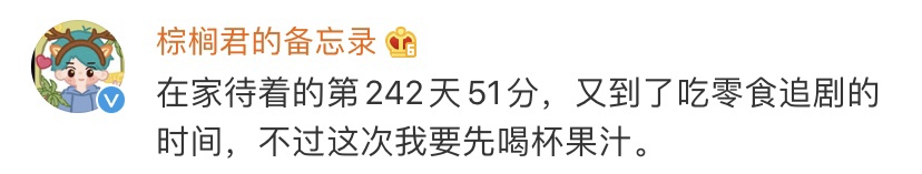 Sanded carve netizens imitate Home Wang to protect conversation and life, it is lifelike simply, do you give a few minutes to hit? 