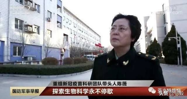 我们与病毒的绝命搏杀：有疫苗生，无疫苗死