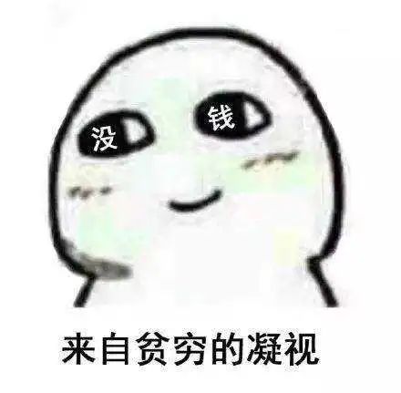 被人民日?qǐng)?bào)點(diǎn)名、供應(yīng)商斷貨，巨頭們?yōu)槭裁催€要死硬到底？