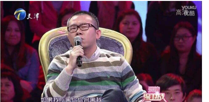 冷面大王涂磊，毒舌不亚于金星，因为妻子的话