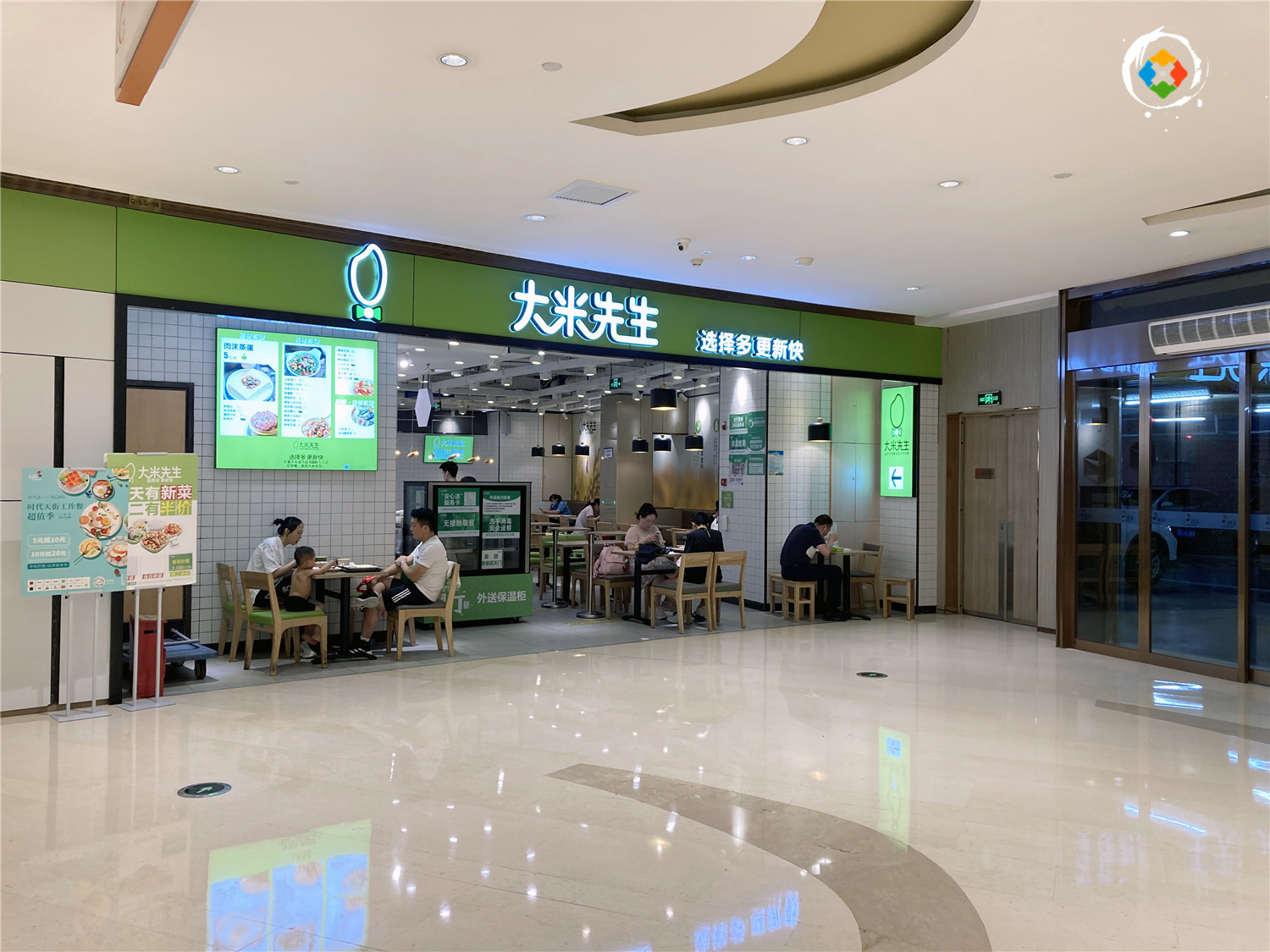 重庆本地快餐乡村基，全国直营门店突破1000家，你还爱吃吗？