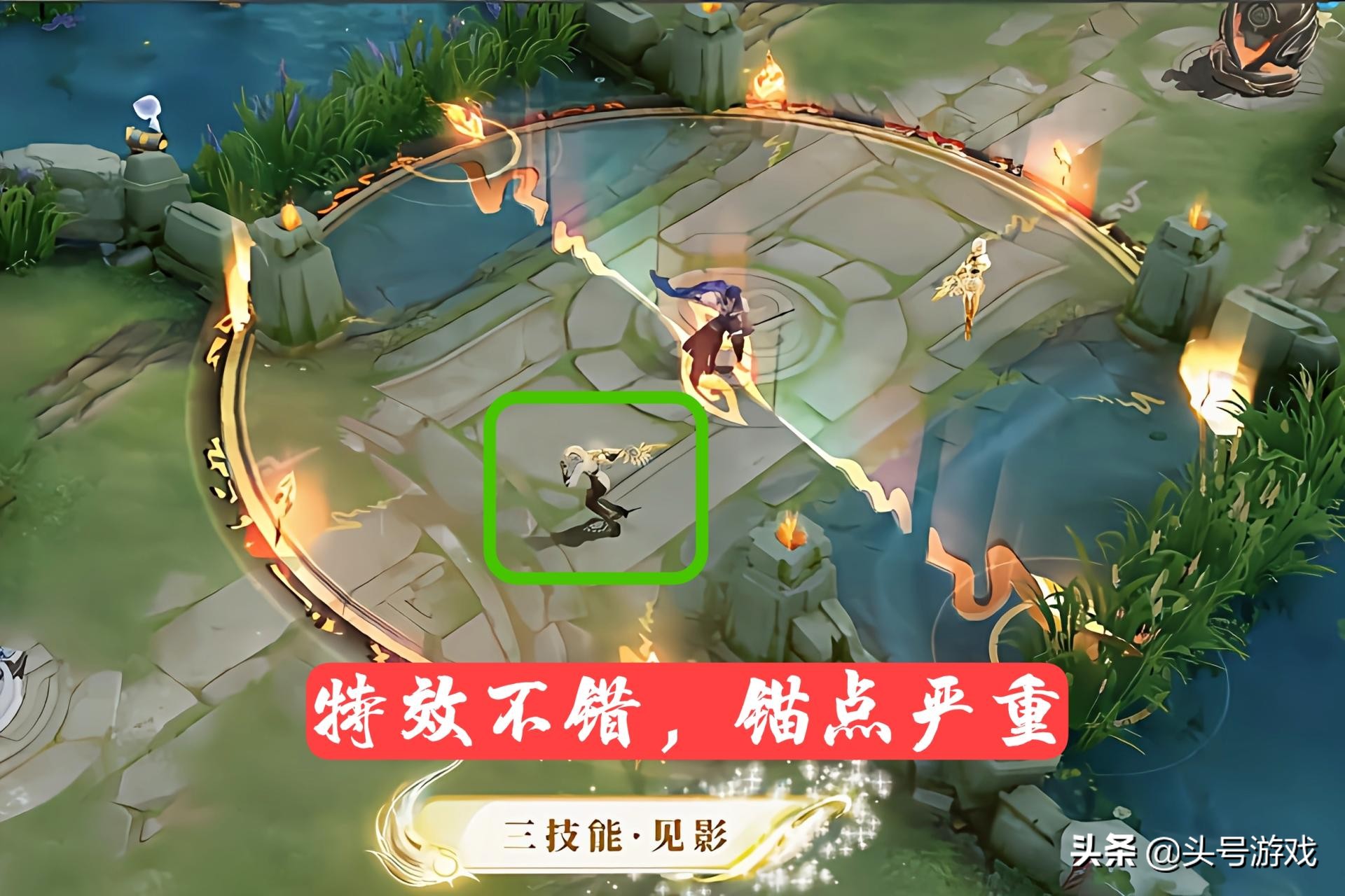 镜FMVP皮肤大卖？3种原因将影响销量，这一点天美不改没人买