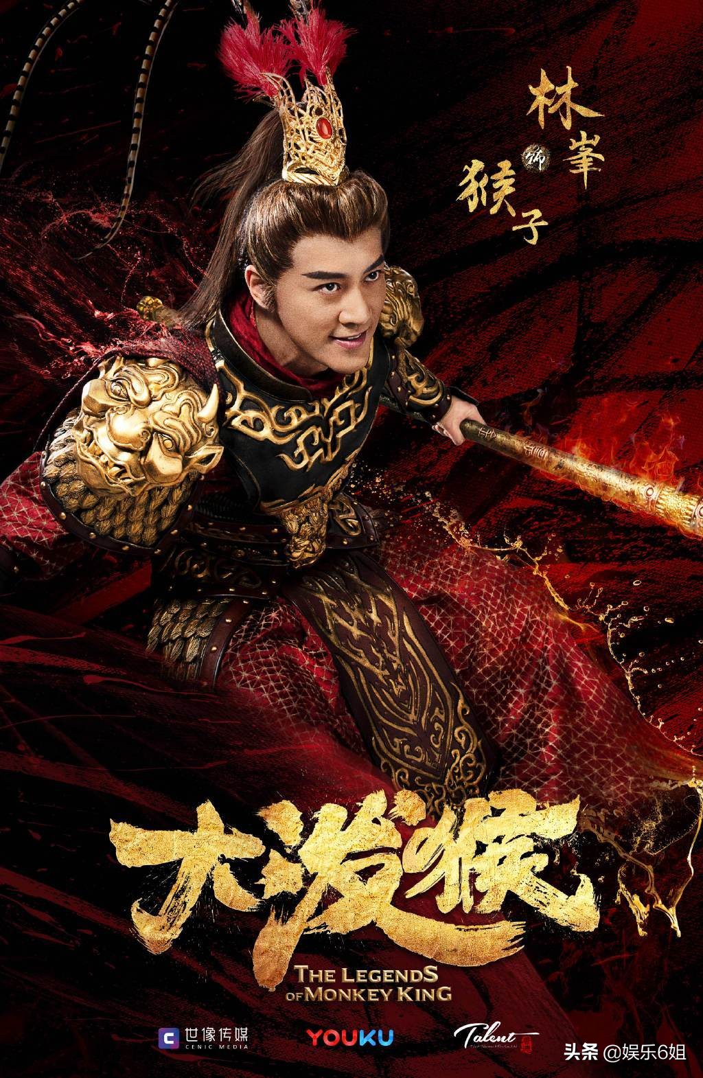 那些杀青很久，因各种原因未播的古装剧，哪部曾经是你最期待的？