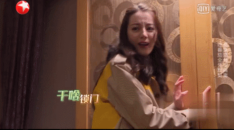 New " the limit is challenged " pretty good, but before I or yearning those " bad man " , true meeting plays