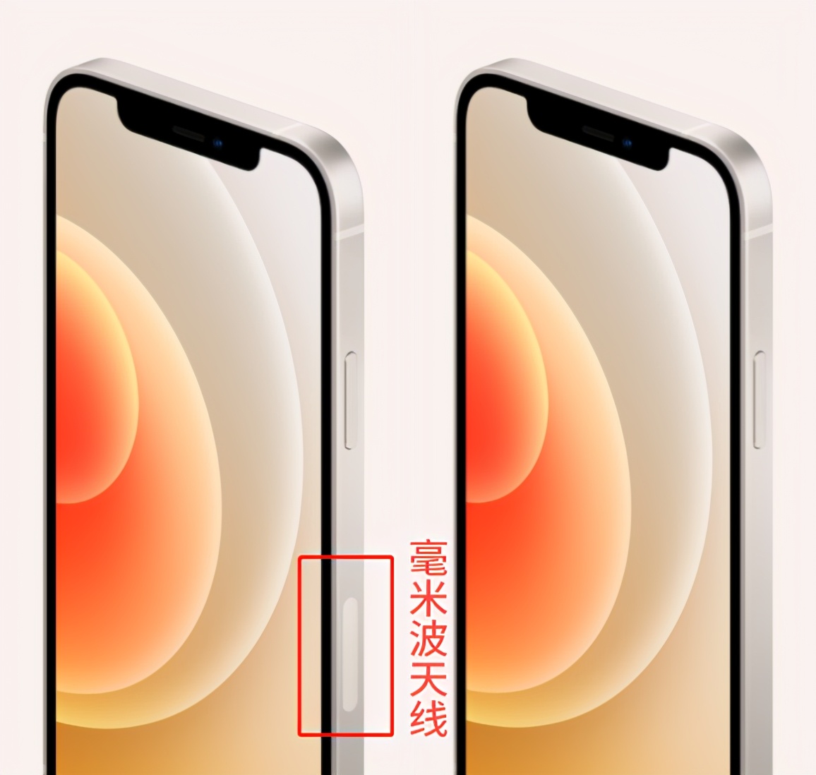 iPhone 12还有这些没有公布的秘密