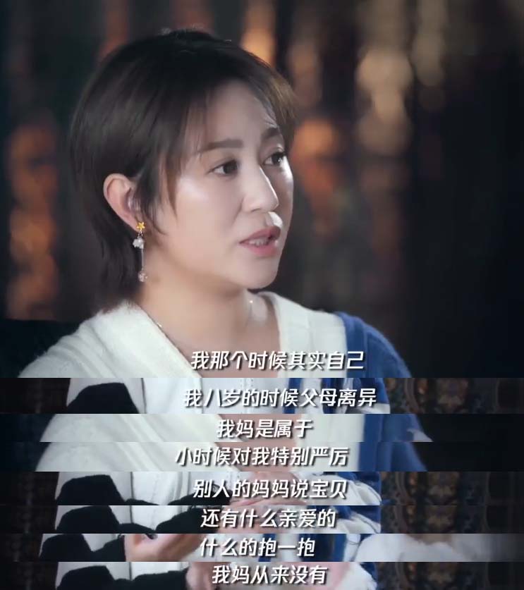 沈腾和马丽的瓜：错的时间遇到对的人，相互成