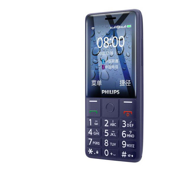 怎样选手机：酷派5217、东芝E289详尽配备主要参数、最新价格比照