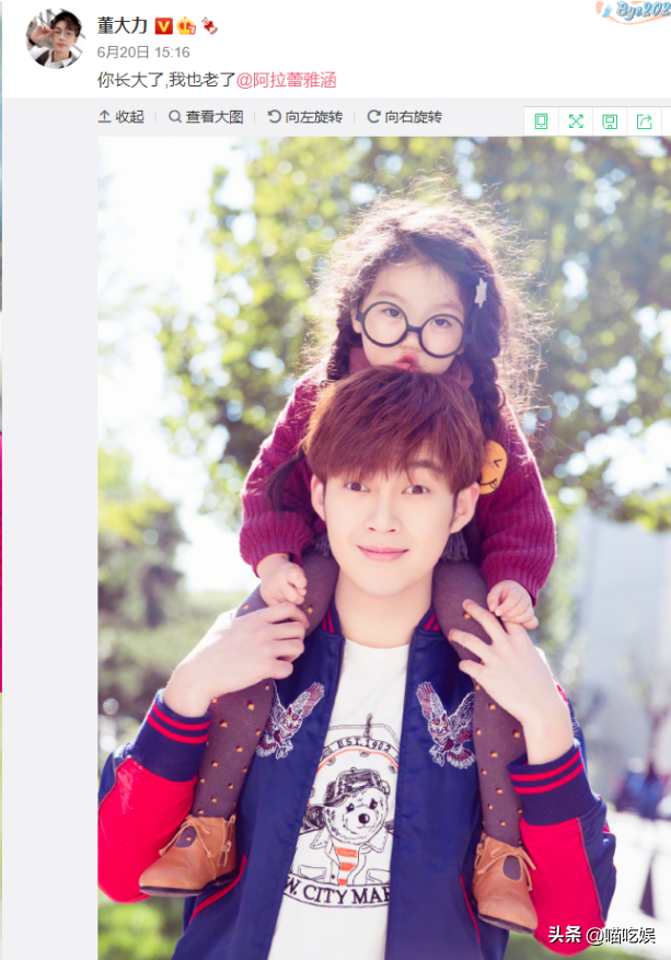 9岁阿拉蕾近照认不出，时隔3年骑董力脖子，你长大了，我也老了