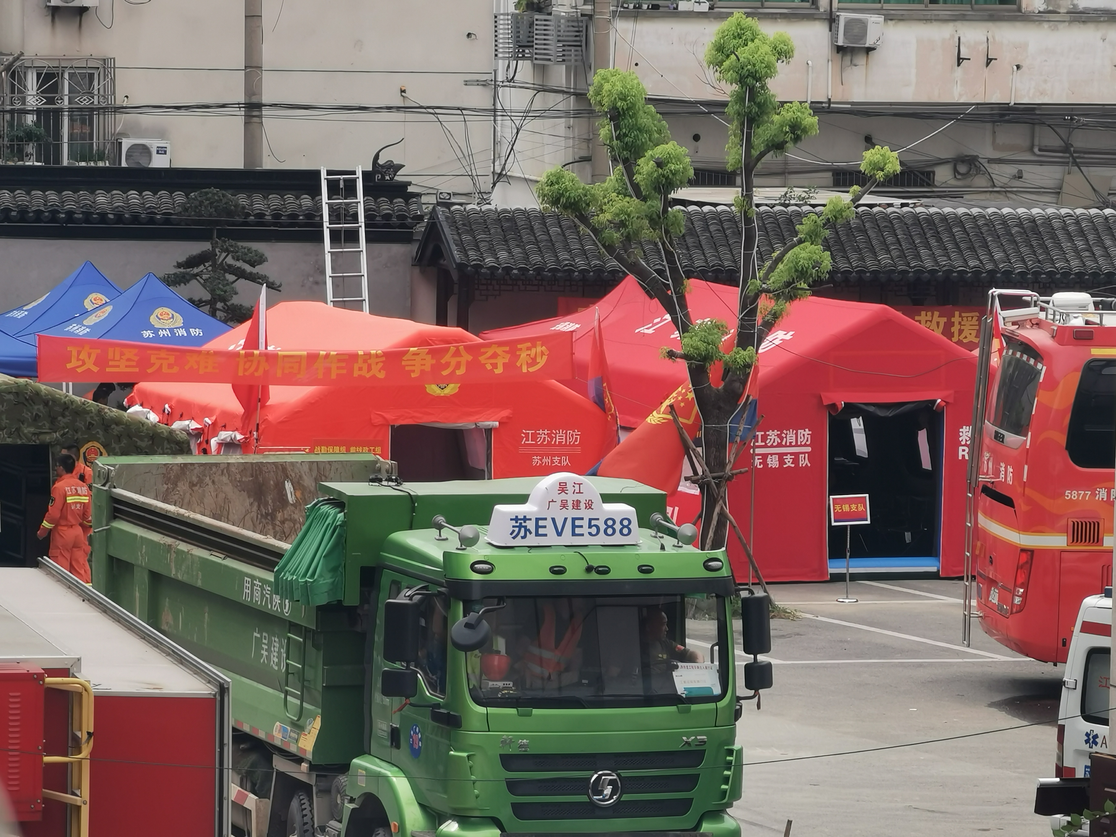 苏州酒店坍塌事故致8人遇难 疑与装修有关！山东青岛小哥逃过一劫：“一碗拉面救了我一命”