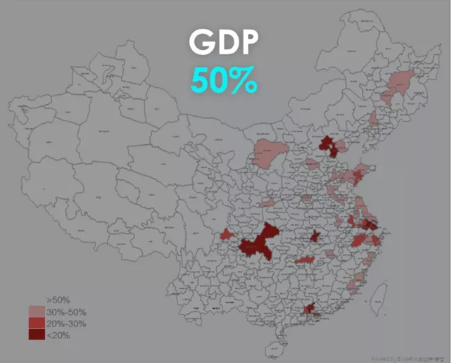 上交经济学教授：中国经济增长放缓，是因为投