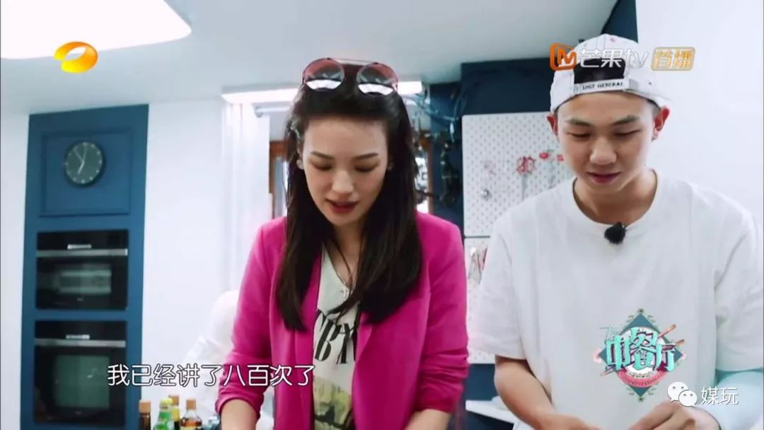 刘敏涛、秦海璐、宁静…娱乐圈从来不缺乘风破