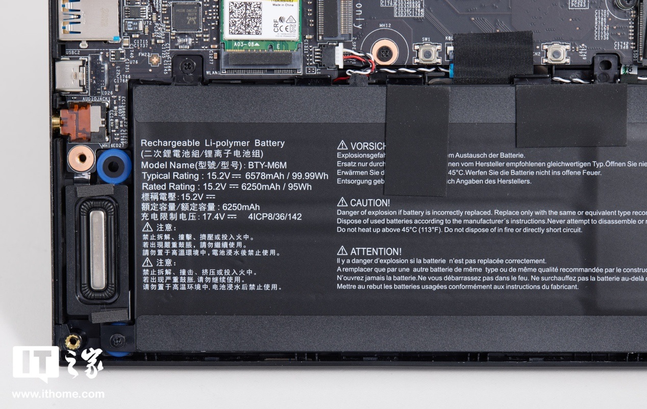 至轻至薄的游戏笔电，微星绝影 2 GS66 体验评测