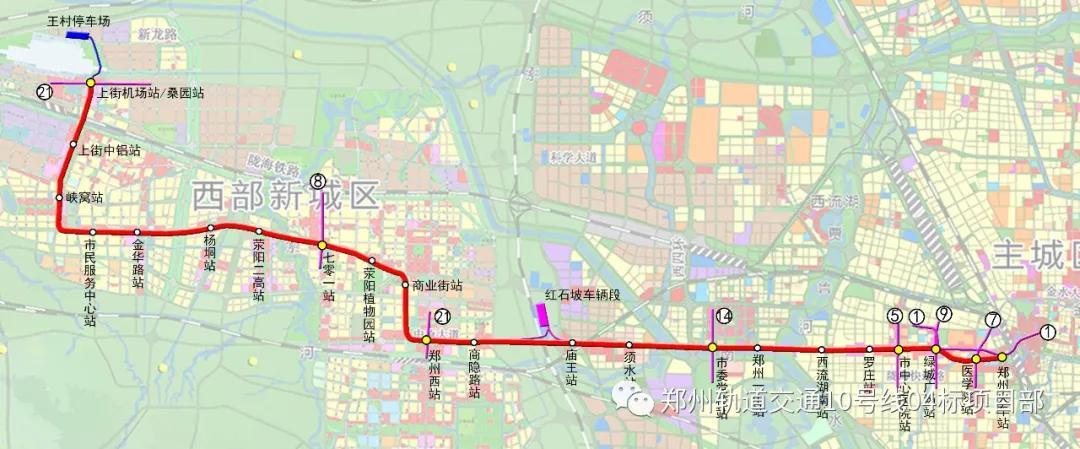 郑州地铁10号线须水站至市委党校站区间右线顺利贯通