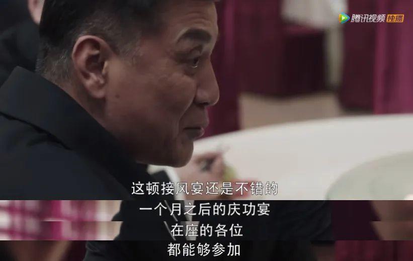 根据现实改编，一集就头皮发麻，孙红雷真狠啊