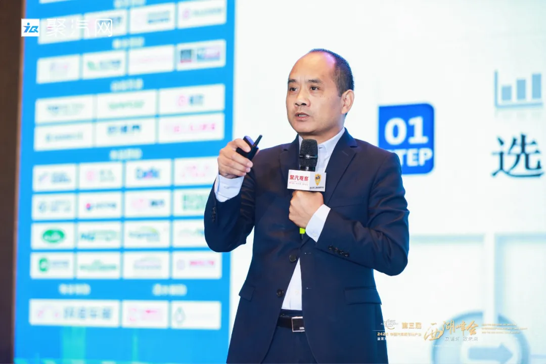 双循环 • 致未来 | 2020第三届西湖峰会圆满落幕