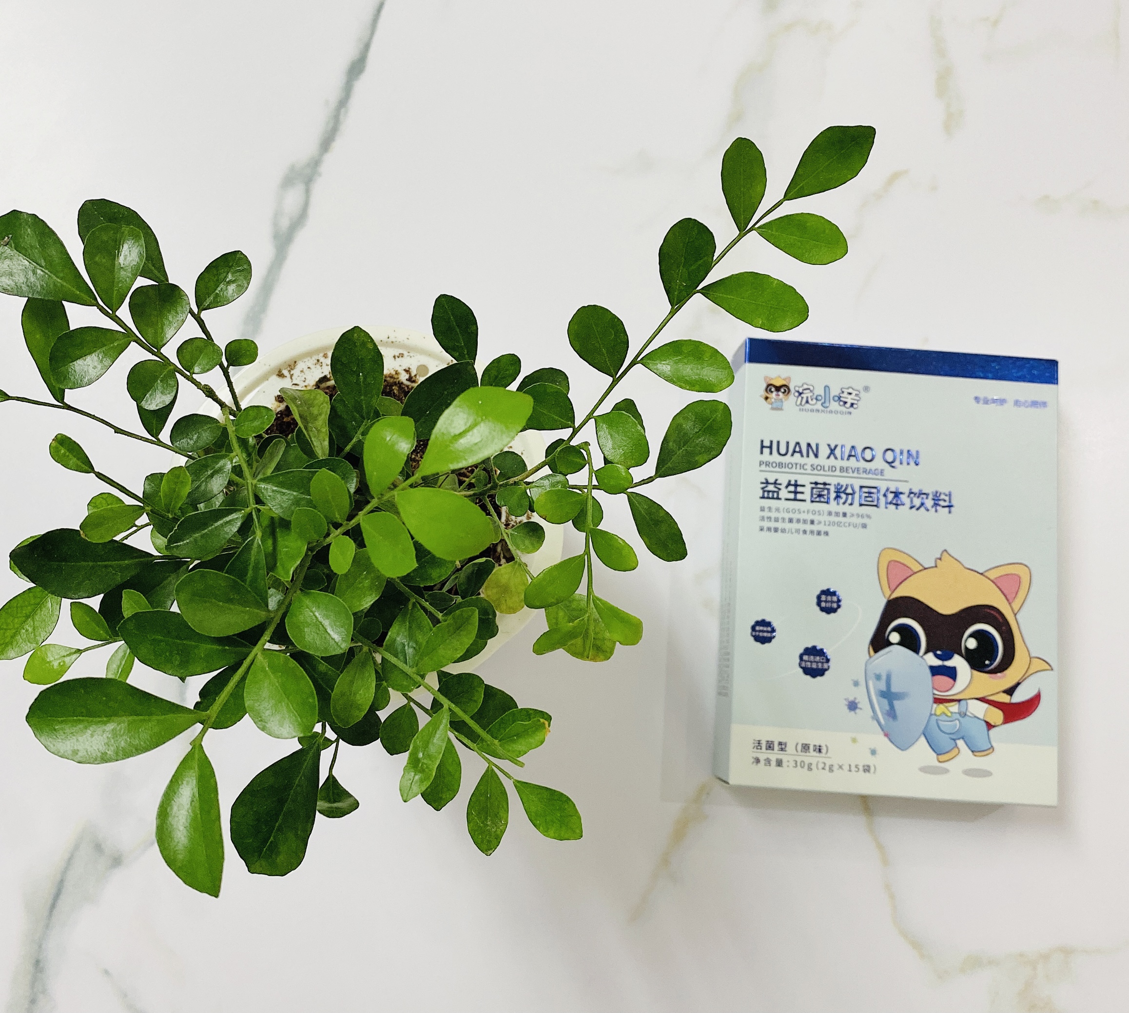 什么品牌益生菌适合宝宝使用？