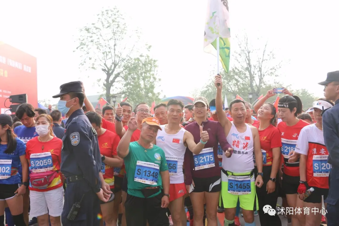 第八屆沭陽(yáng)花木節(jié)跑騎跑挑戰(zhàn)賽活力開賽