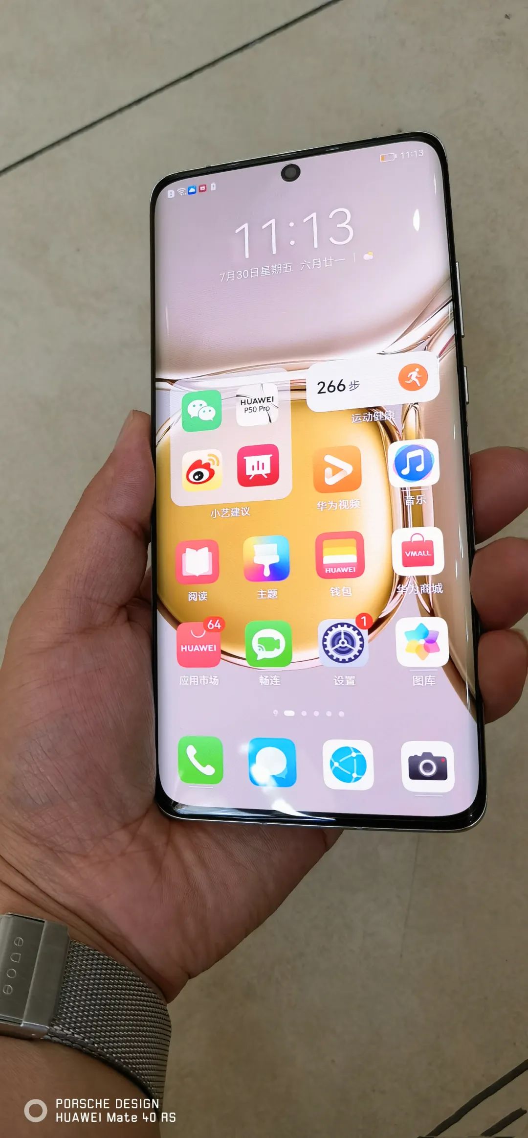 ��8000���4G�ֻ���˭����ΪP50��������
