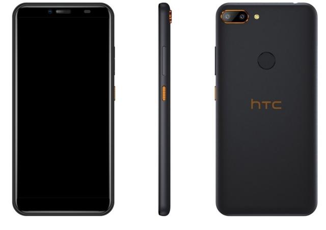 HTC Wildfire系列产品手机上复生，一下子出四款