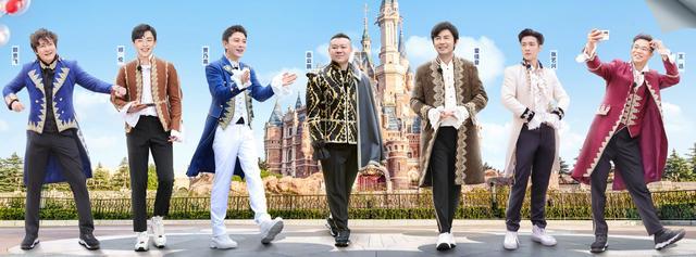 迪丽热巴缺席《极限挑战6》第2期，她意外成为团