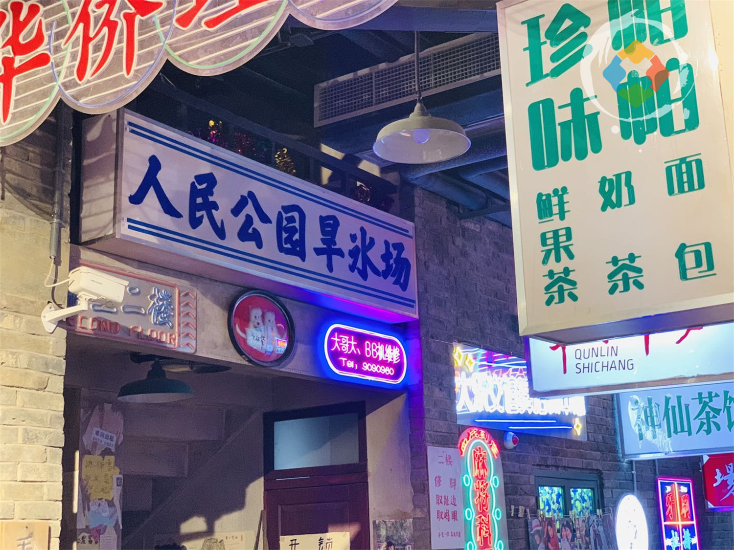 洪崖洞收费区域开放，29元回到80年代的重庆，你会去打卡吗？