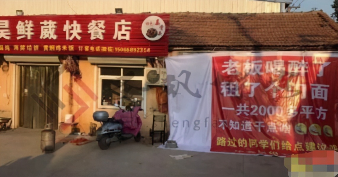 新开实体店铺怎么做好本地推广引流？半个月吸粉10000+