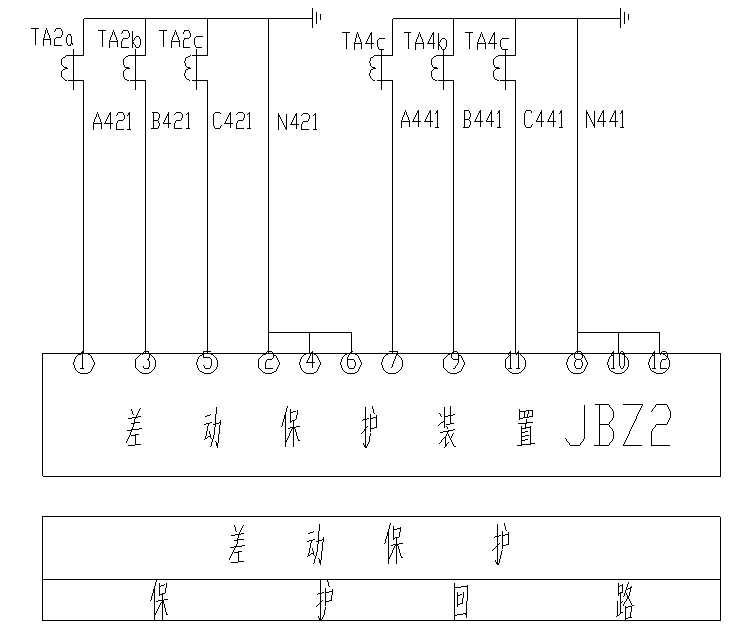 10kV電機運行柜與短接柜起動故障的分析