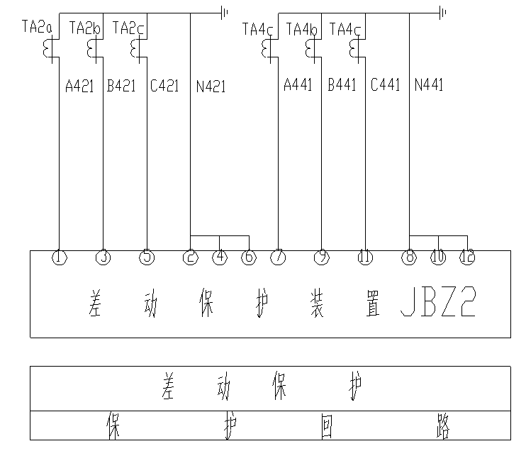 10kV电机运行柜与短接柜起动故障的分析