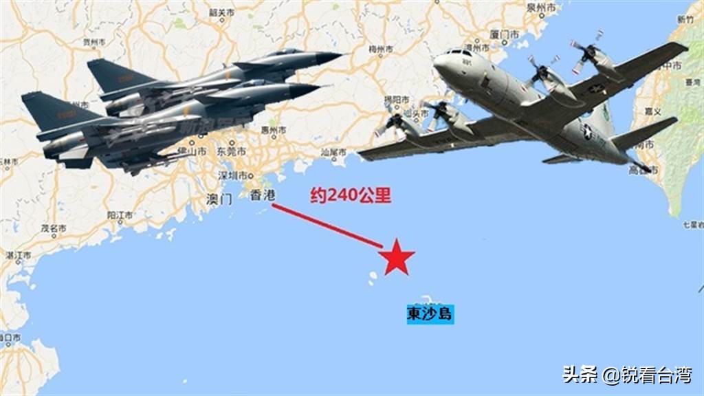 日本學者：北京懲罰台灣不會就此算了，或攻取東沙回應美台關係
