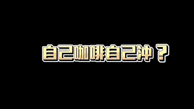 郭晶晶陪丈夫工作顯靦腆，小露一手讓霍啟剛當眾暴露“迷弟”本色
