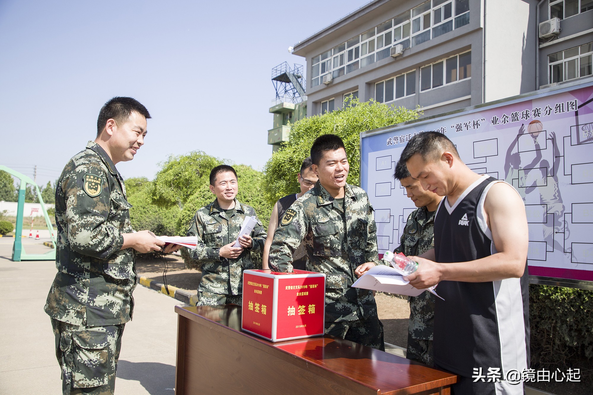 沭阳篮球比赛哪里看视频(无兄弟，不篮球！武警宿迁支队“强军杯”篮球赛烈日下激情燃烧)