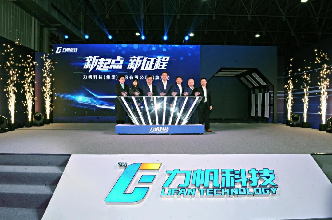 每日大事报：特斯拉要入股比亚迪，比亚迪要收购阿斯顿·马丁？