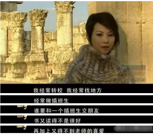 弃给她1.6亿的刘銮雄，离开相恋3年的吴奇隆，蔡