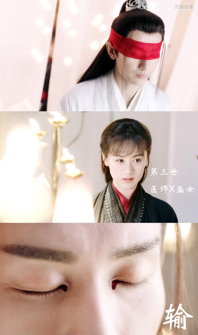 九世|琉璃:司凤九世豪赌都是为璇玑而死 剧情虐爆网友却求拍番外