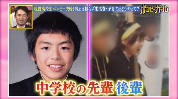 日本15歲女高中生懷孕當媽，卻被日本網友稱贊，結局意外地勵志…