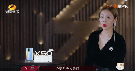 姐姐只配婆媳催婚催生综艺：论贵圈“白瘦幼”PUA的起源