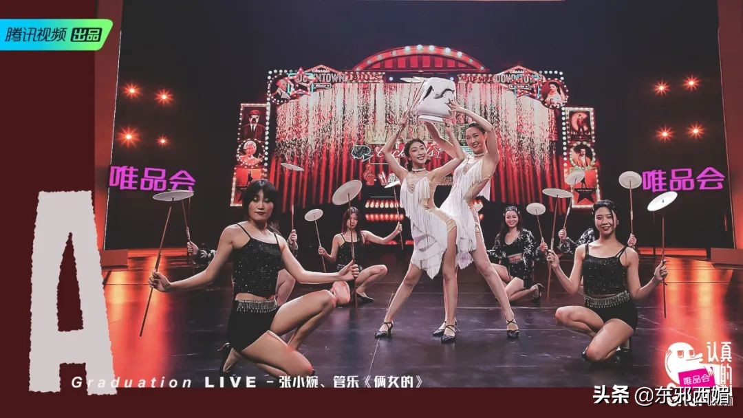 This archives all previous is chosen via the Sha Diao of whole summer beautiful, c at long last solid returned to the name