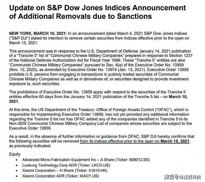 Index of mark general Dow Jones mixes eliminate millet, a large bamboo or wicker basket in small, on March 15 the become effective before open quotation