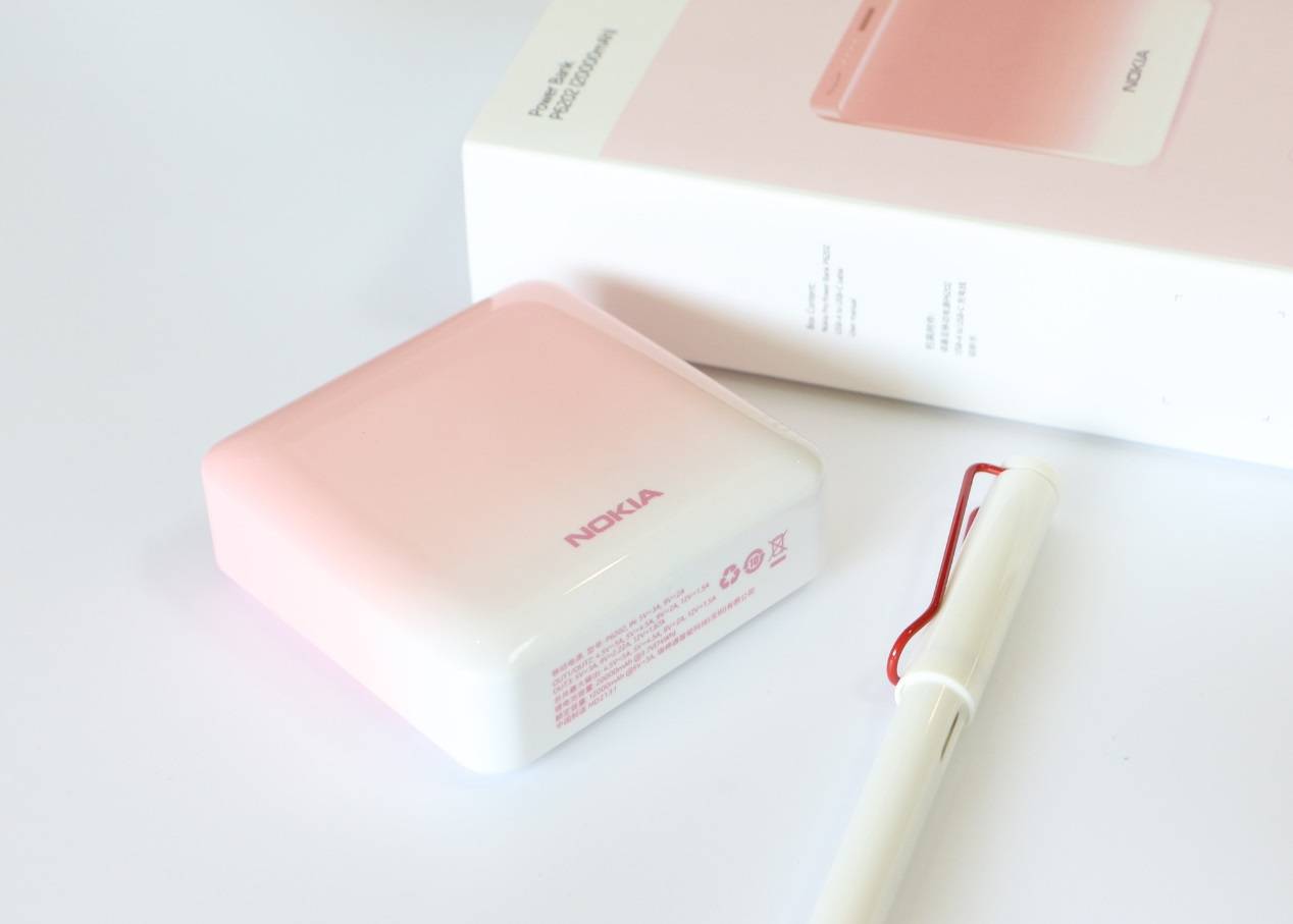 22.5W华为快充、无需情怀！共享充电宝有借无回？诺基亚P6202测评