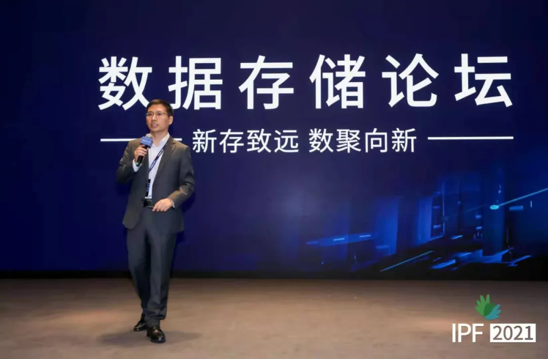 智算时代需要什么样的存储?