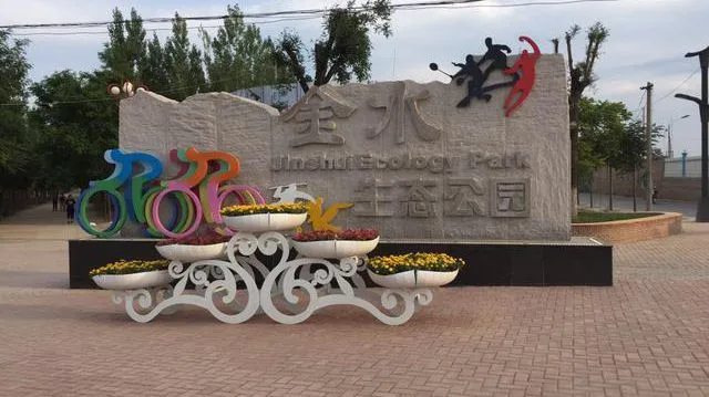 合陽(yáng)縣這些景區(qū)你知道多少,？