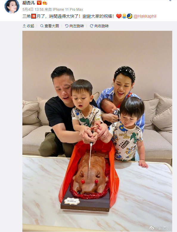 胡杏兒出月子後，老公李乘德帶她下館子，胡杏兒大口吃肉變小吃貨