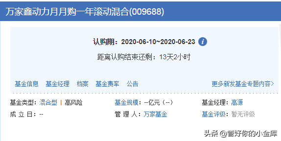 科创板上市疯长，新三板精选层开盘会不会大涨