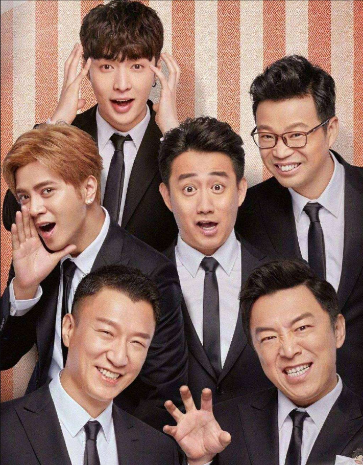 《极挑》没“男人帮”了，新团队名出现！唯留张艺兴退出前的心愿
