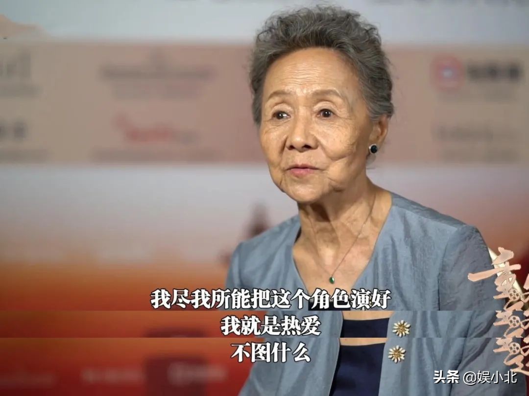 《流金岁月》奶奶火了，扮演者吴彦姝出身背景被扒，难怪如此优雅
