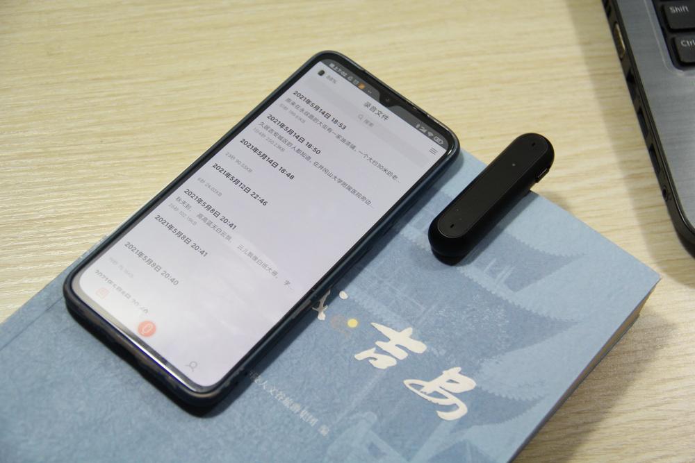 一个办公室主任的哭述：墨案AI智能录音笔救了我