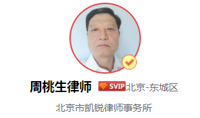 小区内成立业主委员会，业主委员会成员的条件是什么？