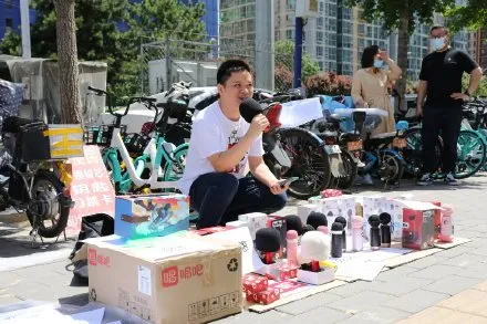 地摊经济火遍全网，这些品牌居然也来凑热闹了