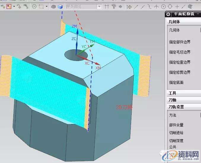 UG编程上机时刀路模拟出现报错，一招教你如何搞定