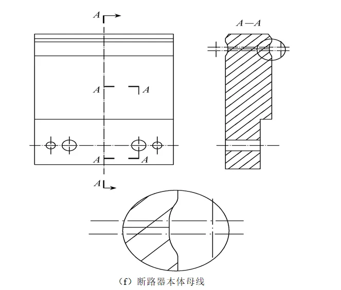 新型萬能式斷路器的橋型觸頭結構